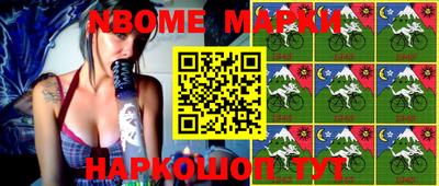 гашик Можга