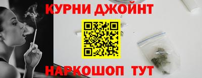 метамфетамин Моздок