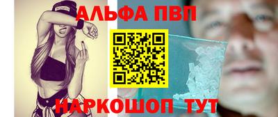 гашик Можга