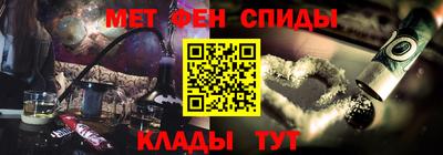 бутик Можайск