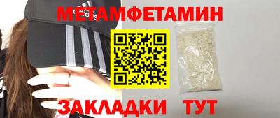 гашик Свободный
