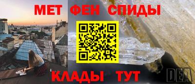 гашик Можга