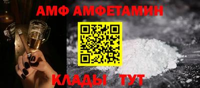 гашик Можга