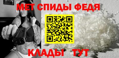гашик Можга