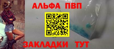 бутик Можайск