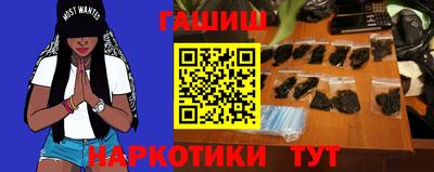 бутик Можайск