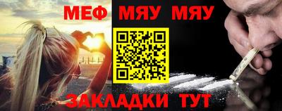 бутик Можайск