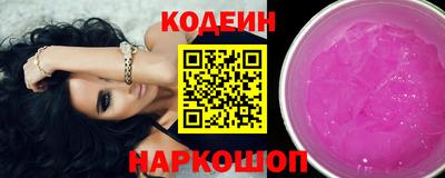 бутик Можайск