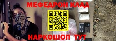 хмурый Северобайкальск