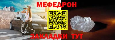 бутик Можайск